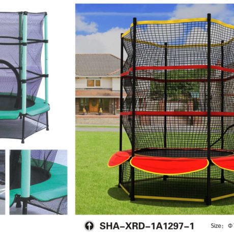Kids Trampolines